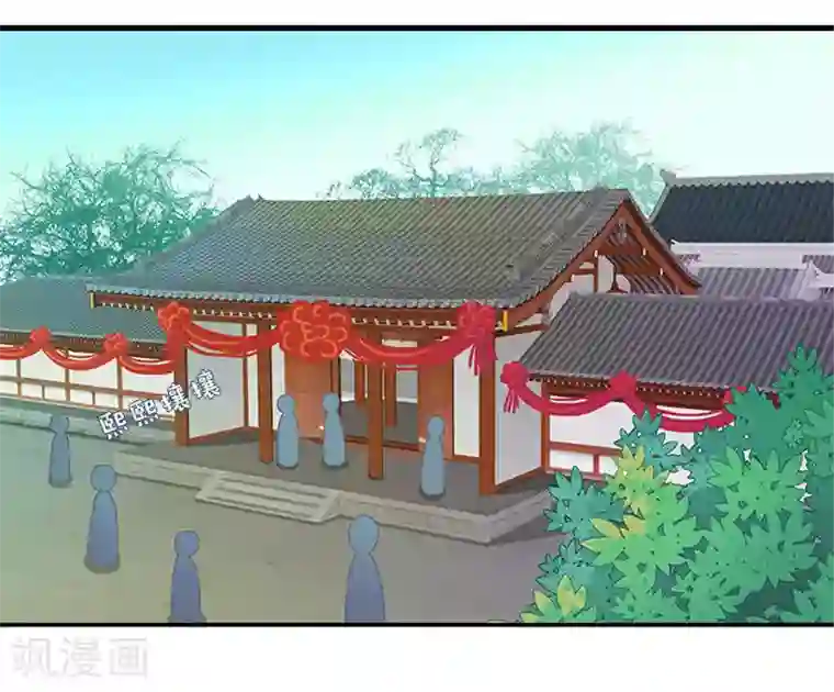 满朝王爷一锅端第16话 临王大婚