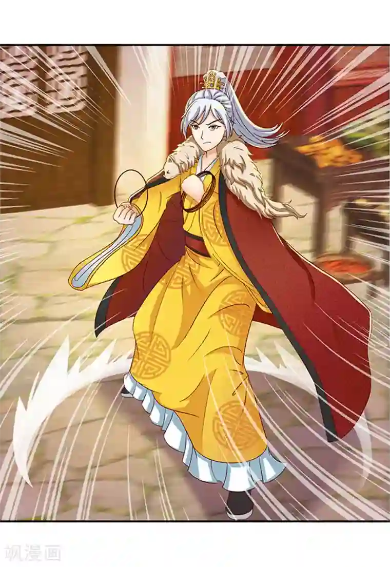 满朝王爷一锅端第20话 一物降一物