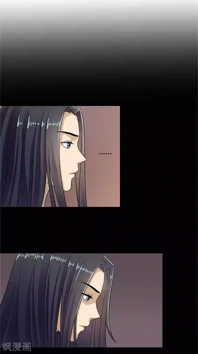 满朝王爷一锅端第21话 逼我出绝招