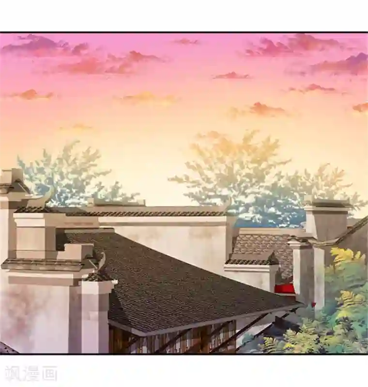 满朝王爷一锅端第22话 这怎么可能