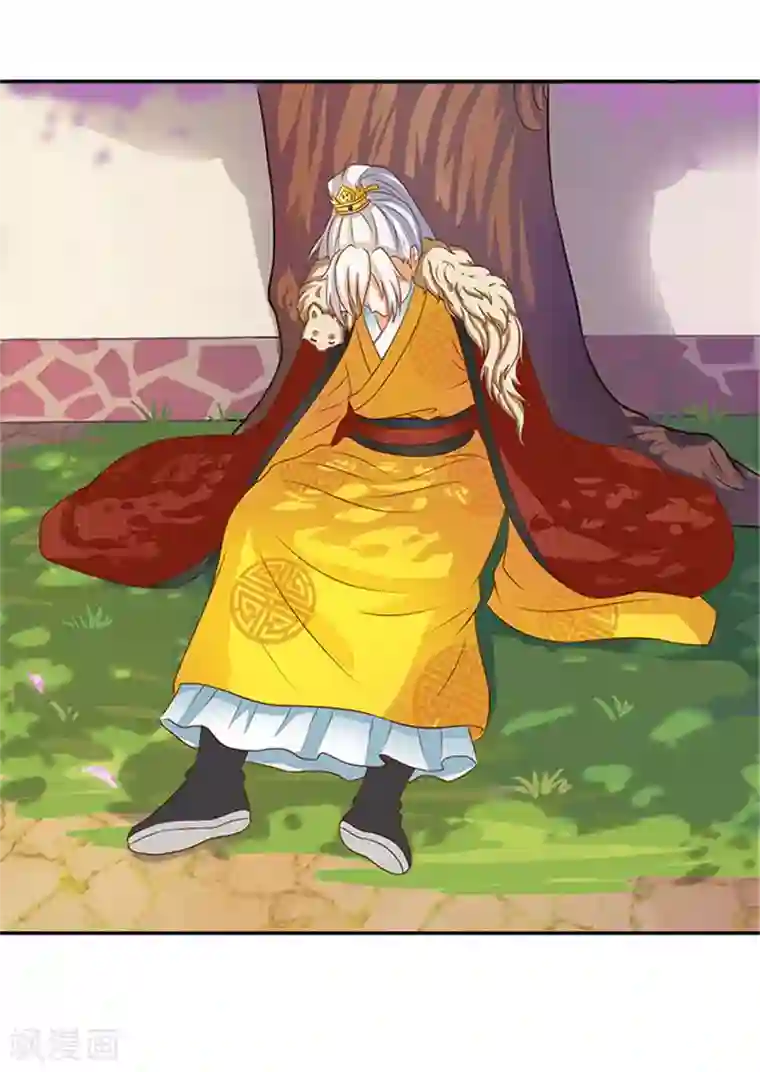 满朝王爷一锅端第23话 只能放手一搏了