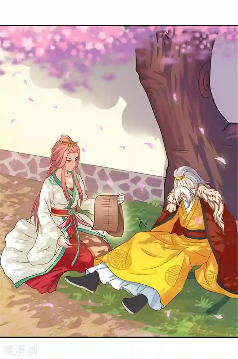 满朝王爷一锅端第23话 只能放手一搏了