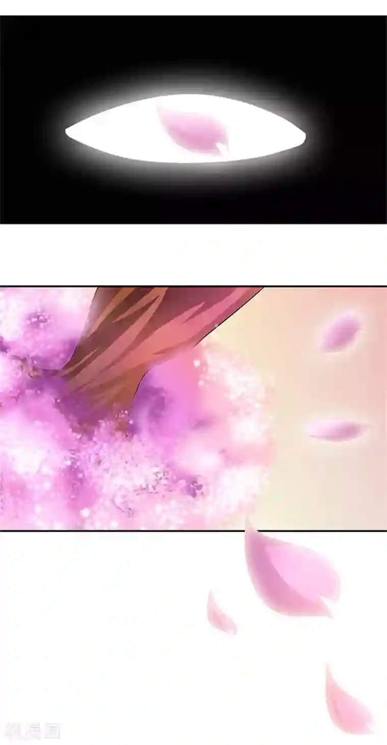 满朝王爷一锅端第24话 我刚做了什么失礼的事