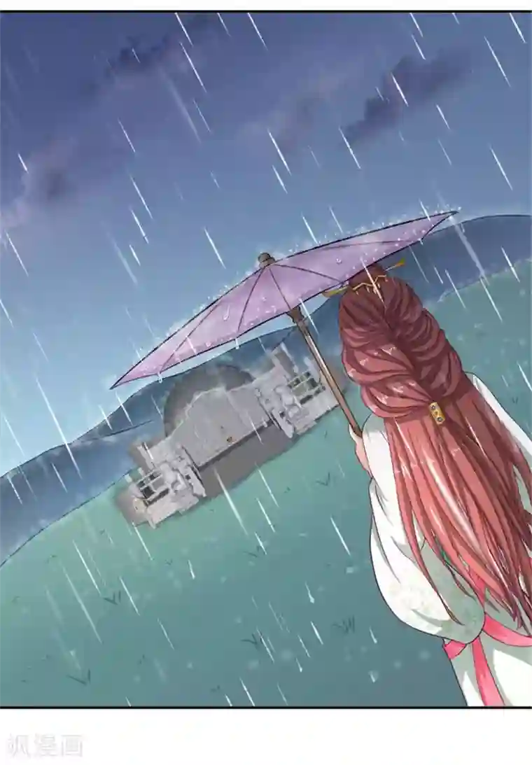 满朝王爷一锅端第25话 王爷晕倒了