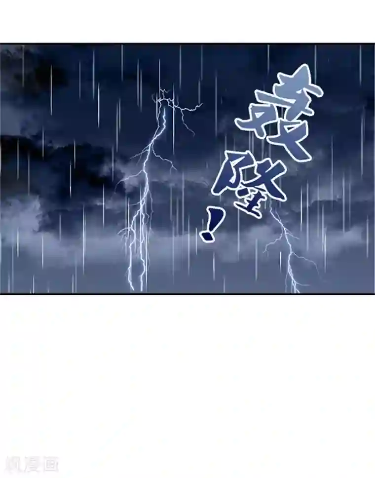 满朝王爷一锅端第25话 王爷晕倒了