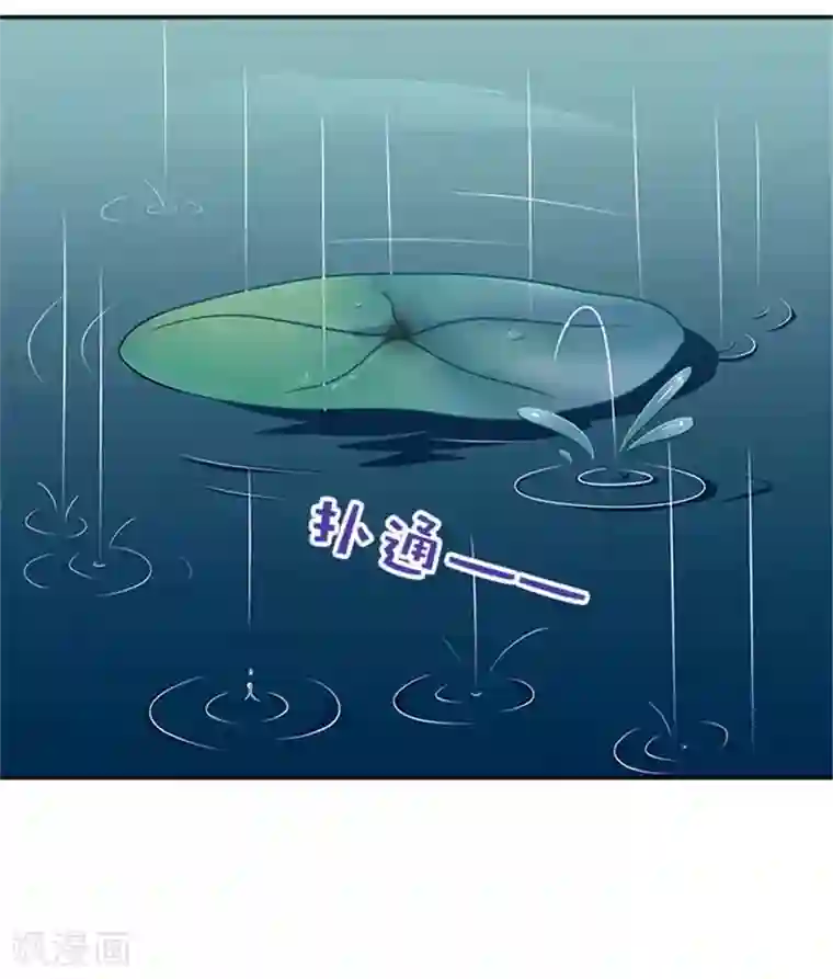 满朝王爷一锅端第25话 王爷晕倒了