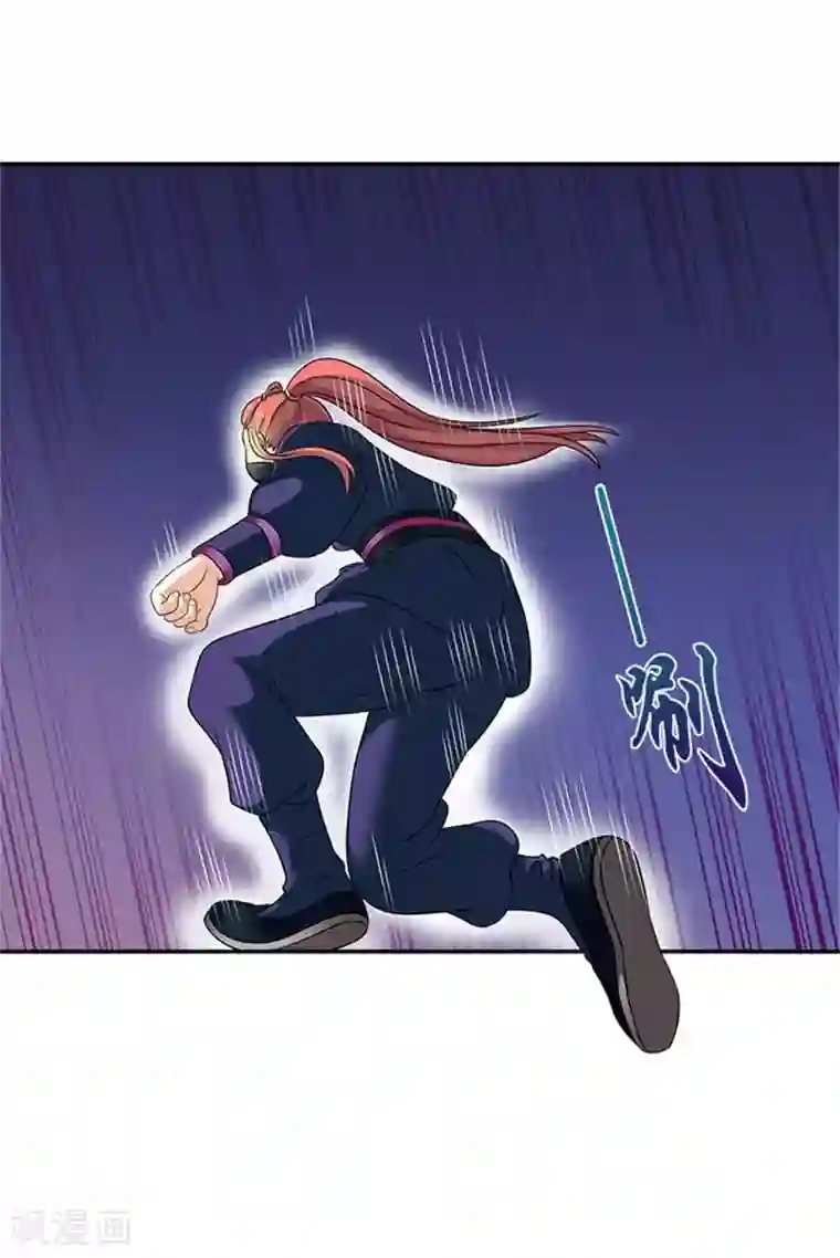 满朝王爷一锅端第28话 夜闯温王府