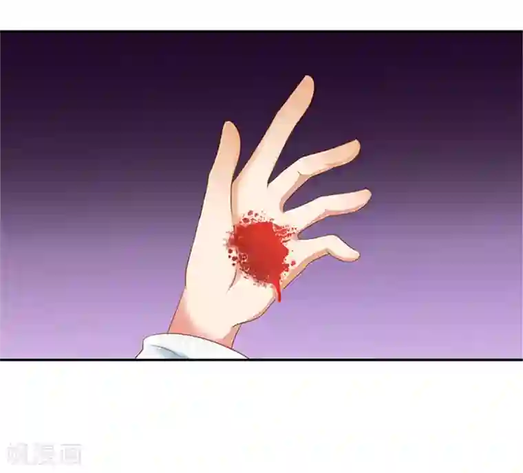 满朝王爷一锅端第32话 绝望的太子