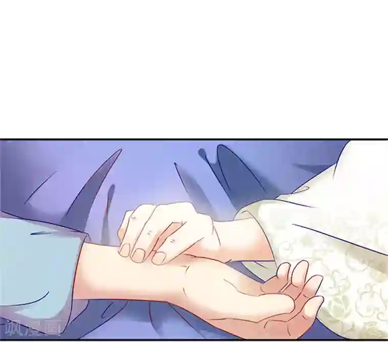 满朝王爷一锅端第33话 无力回天