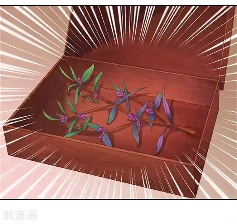 满朝王爷一锅端第34话 温王上门