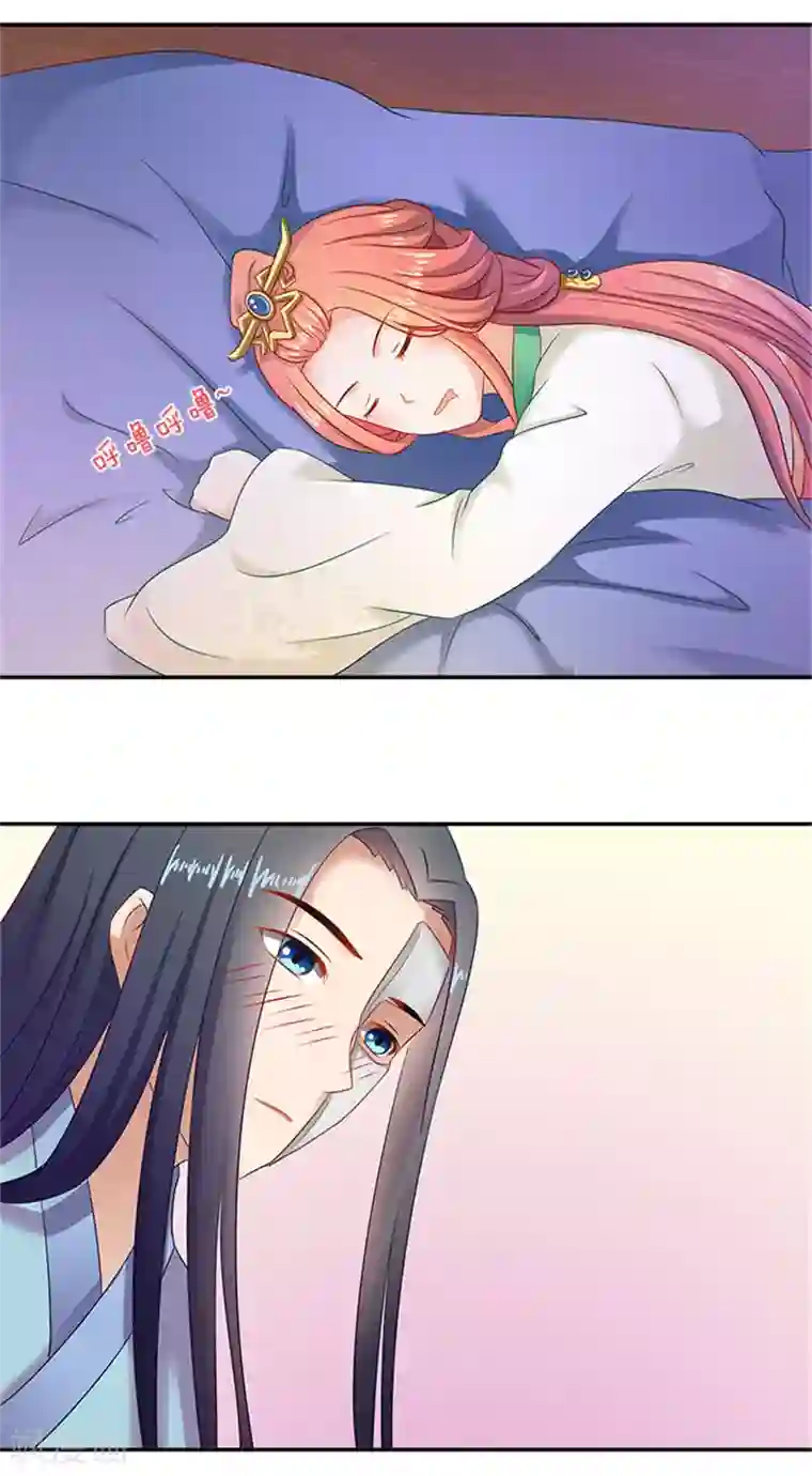 满朝王爷一锅端第37话 看来这里不需要我了