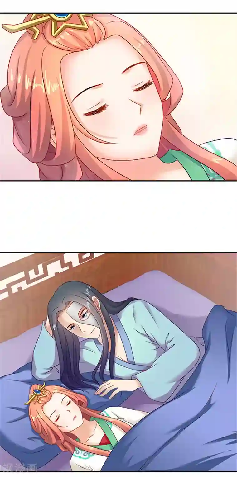 满朝王爷一锅端第37话 看来这里不需要我了