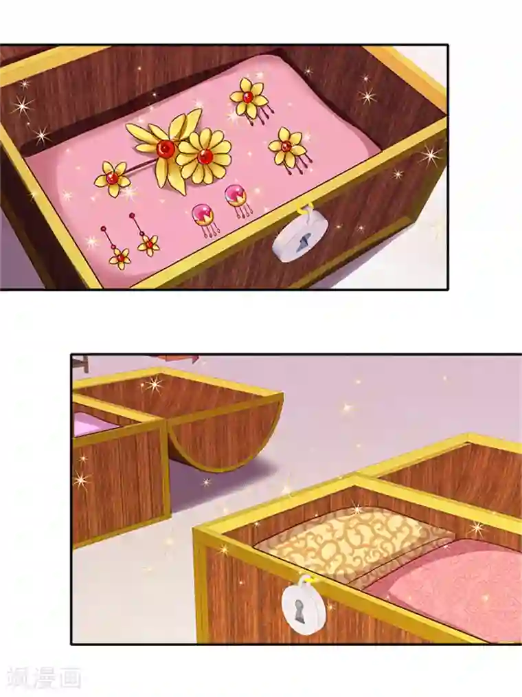 满朝王爷一锅端第39话 丰衣足食美滋滋