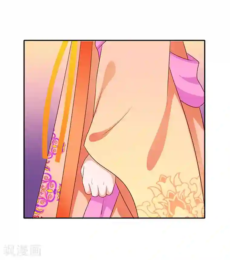 满朝王爷一锅端第40话 你要带我去哪