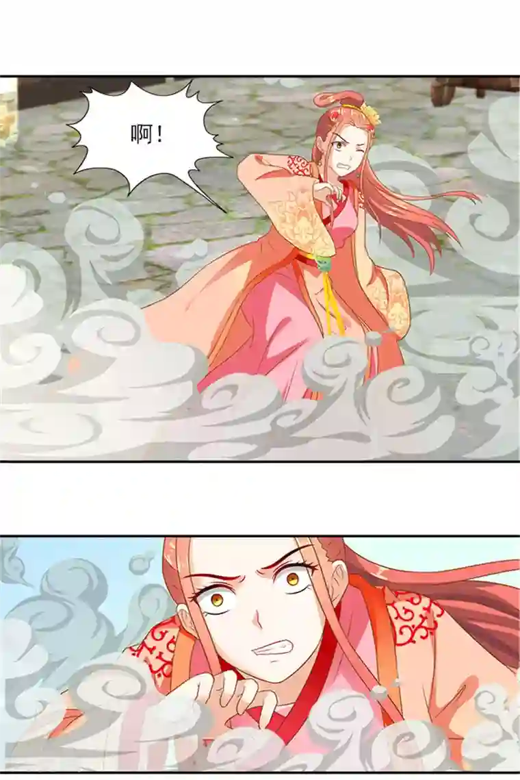 满朝王爷一锅端第41话 威王登场