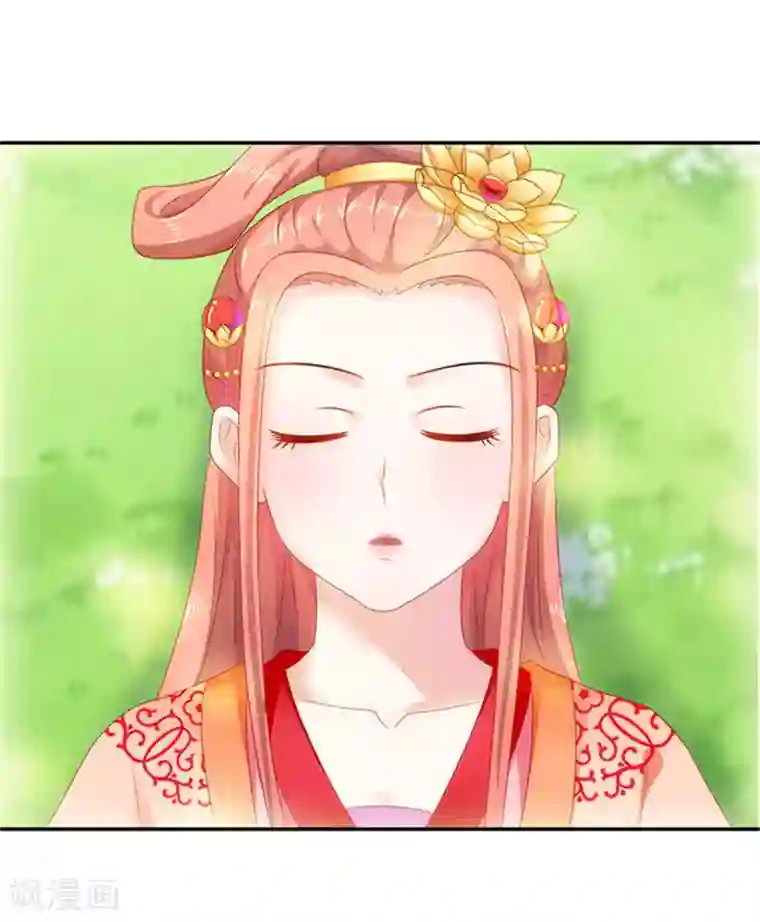 满朝王爷一锅端第48话 游玩