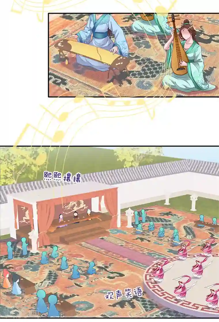 满朝王爷一锅端第50话 比试画画