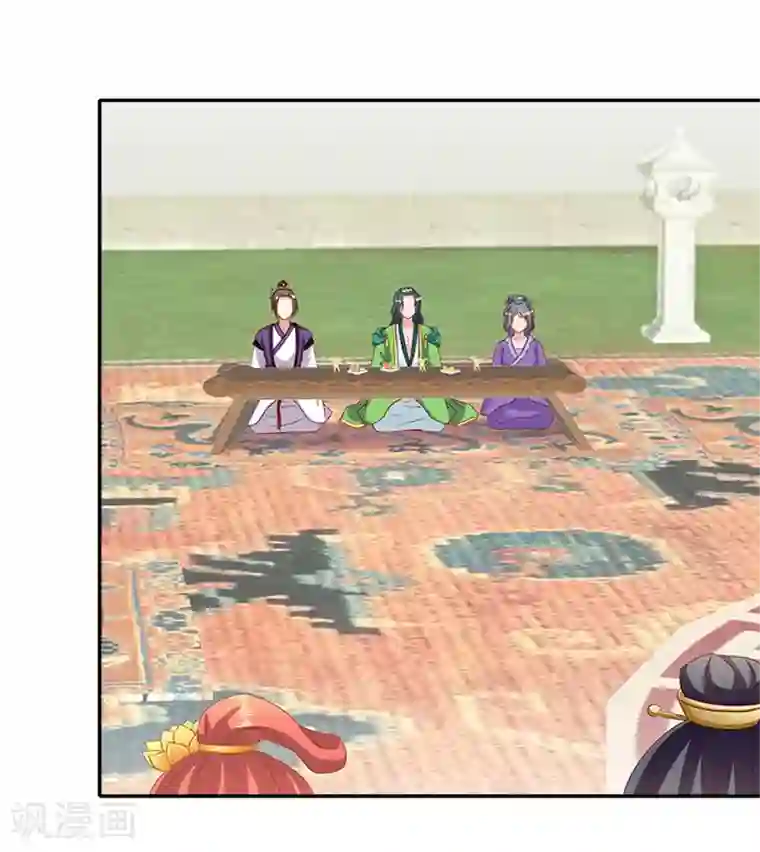 满朝王爷一锅端第50话 比试画画