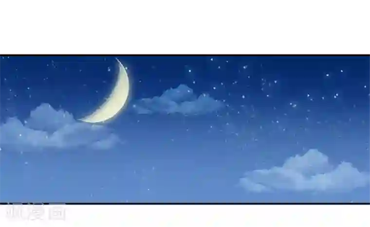 满朝王爷一锅端第51话 因为你，我期待未来