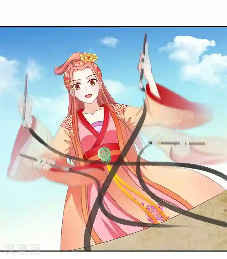 满朝王爷一锅端第51话 因为你，我期待未来