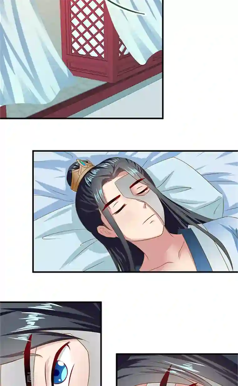 满朝王爷一锅端第67话 摘下面具