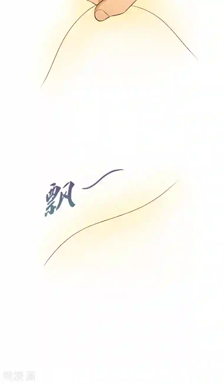 满朝王爷一锅端第73话 手术刀