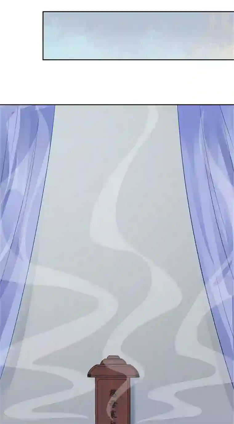 满朝王爷一锅端第77话 脆弱面