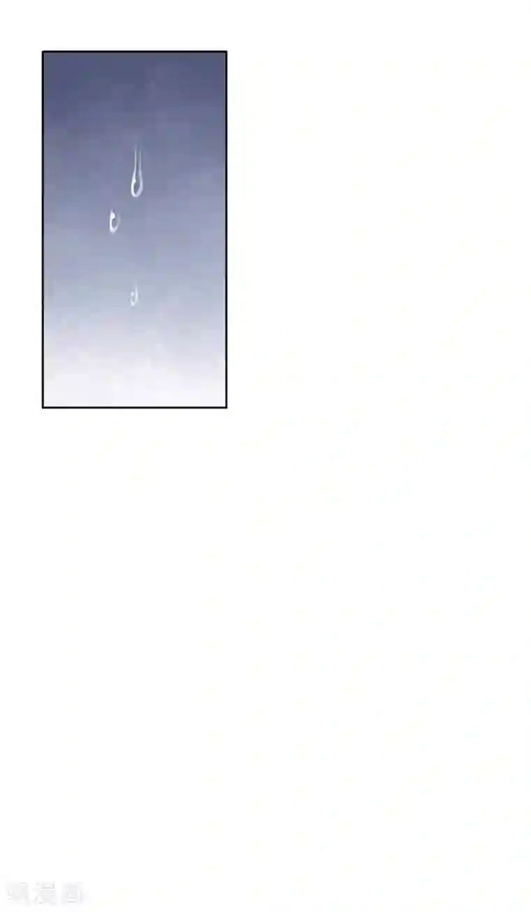 满朝王爷一锅端第83话 走着瞧