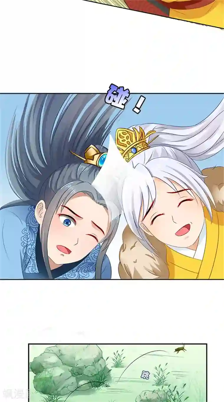 满朝王爷一锅端第90话 两个小皇子