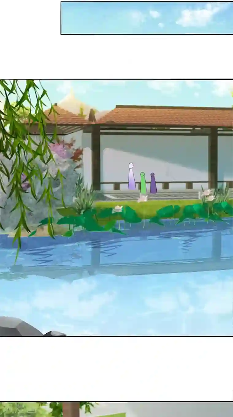 满朝王爷一锅端第91话 偏心