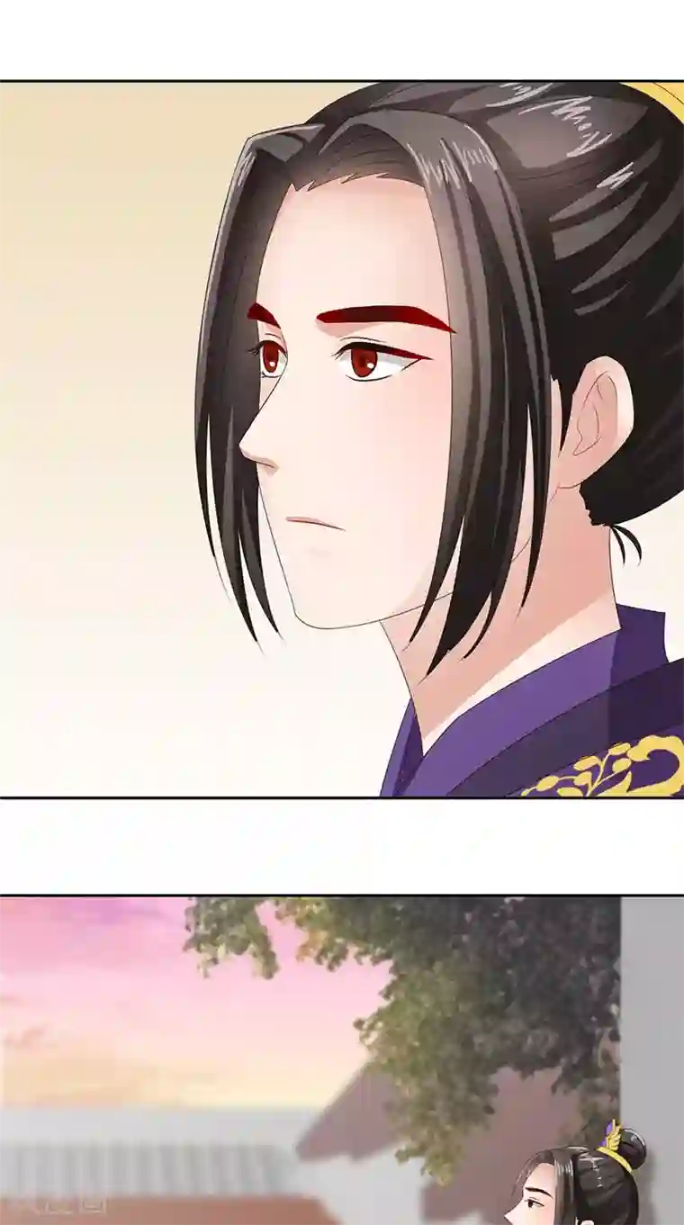 满朝王爷一锅端第97话 调查真相