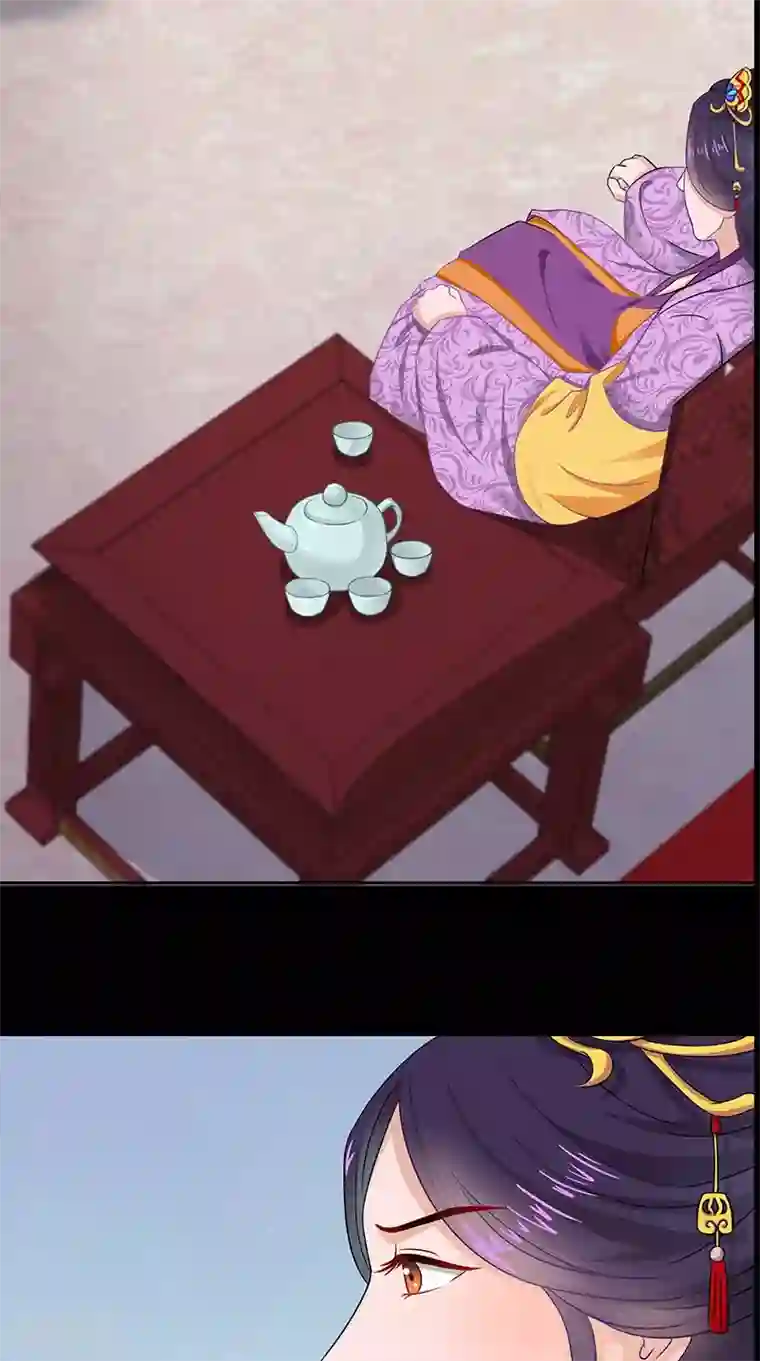 满朝王爷一锅端第98话 送礼