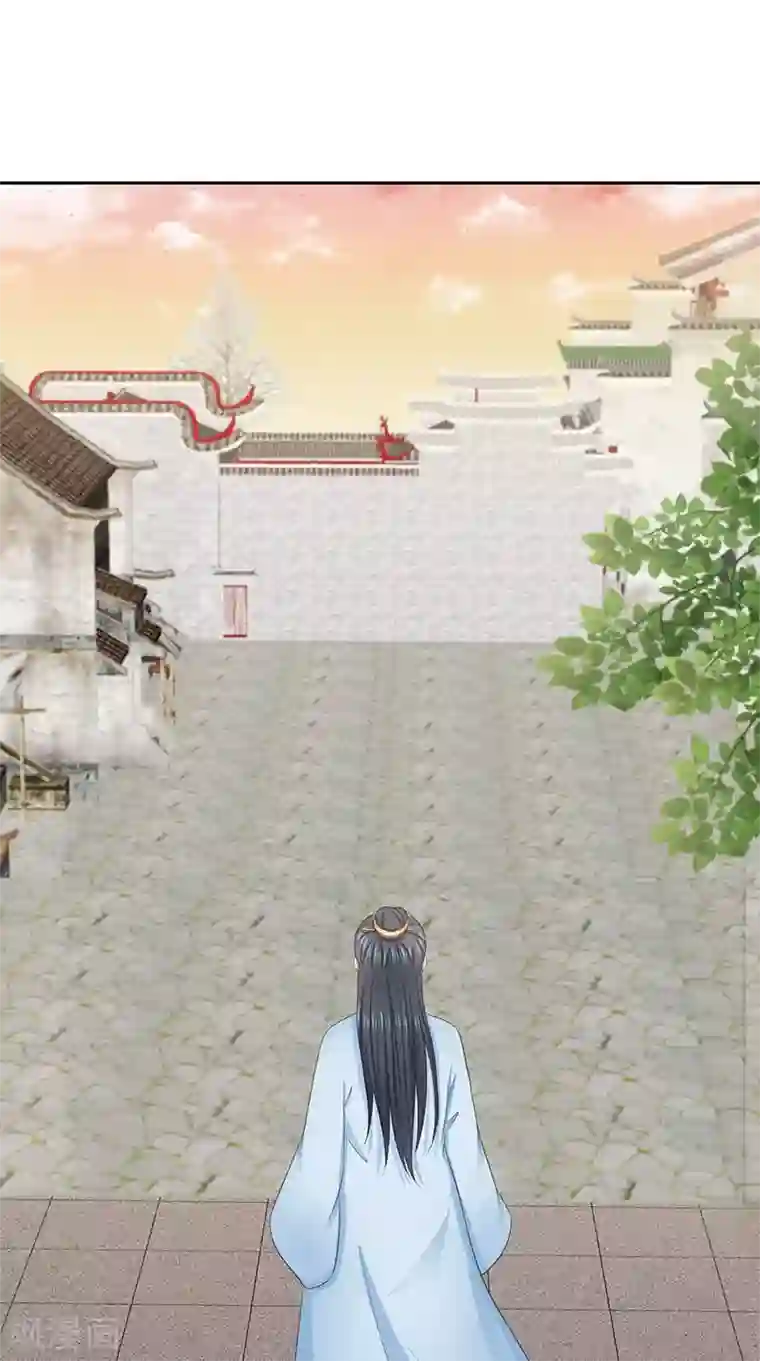 满朝王爷一锅端第99话 真的栽了