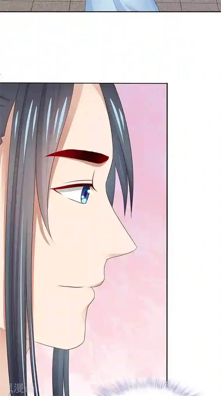 满朝王爷一锅端第99话 真的栽了