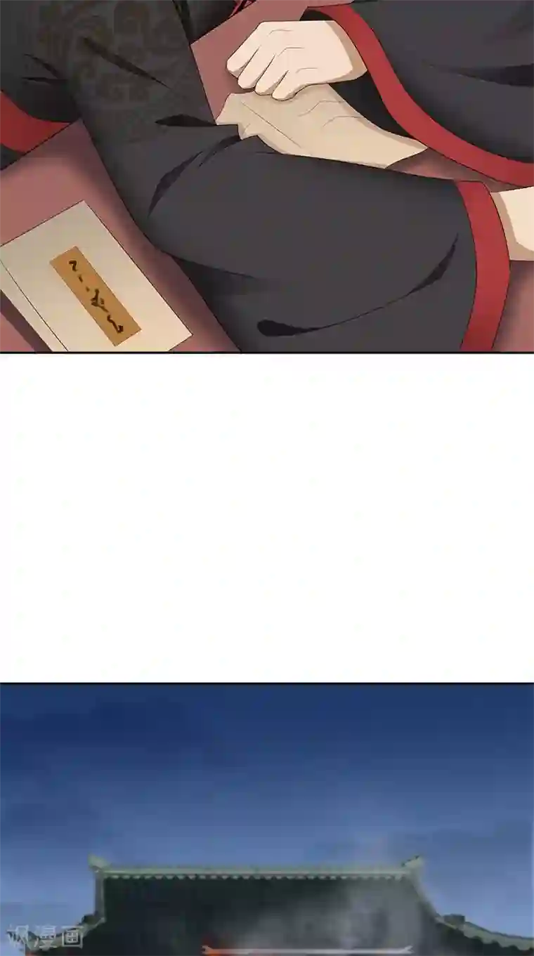 满朝王爷一锅端第102话 虎口脱险？