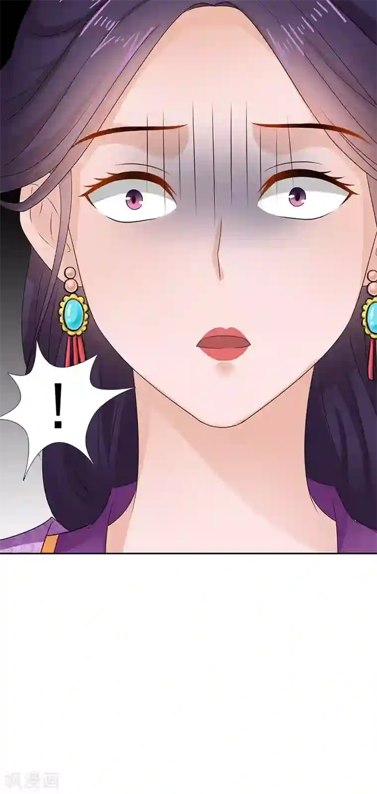 满朝王爷一锅端第103话 杀人灭口