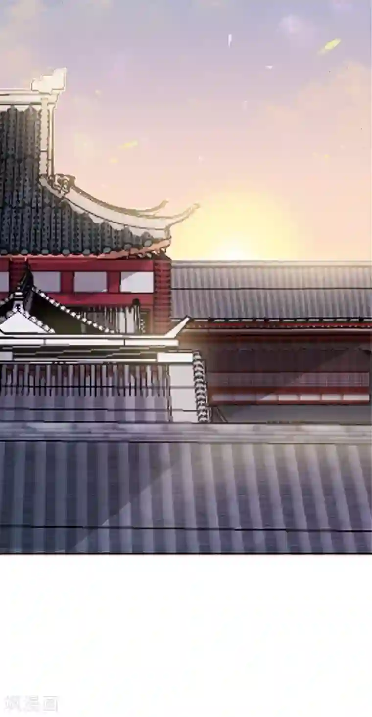 满朝王爷一锅端第104话 尘埃落定