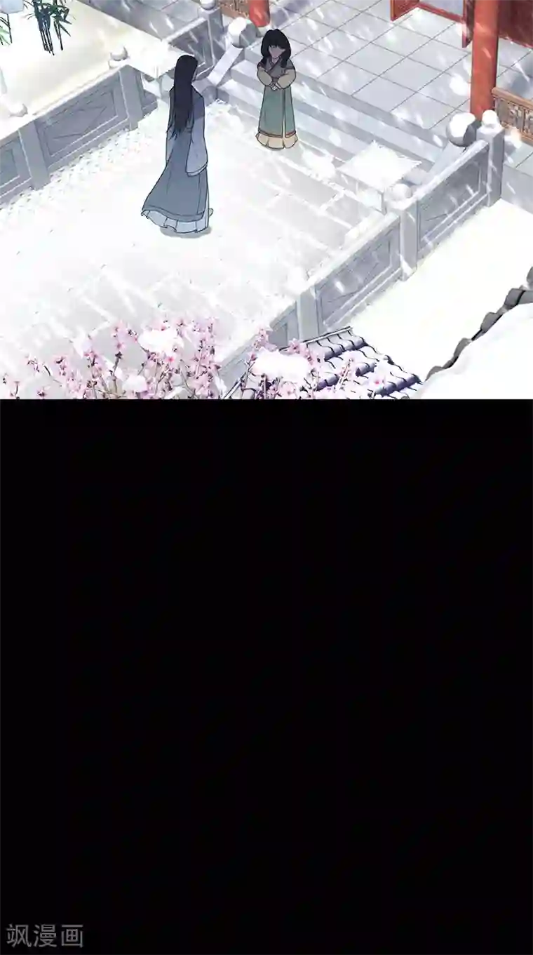 满朝王爷一锅端第106话 昏迷