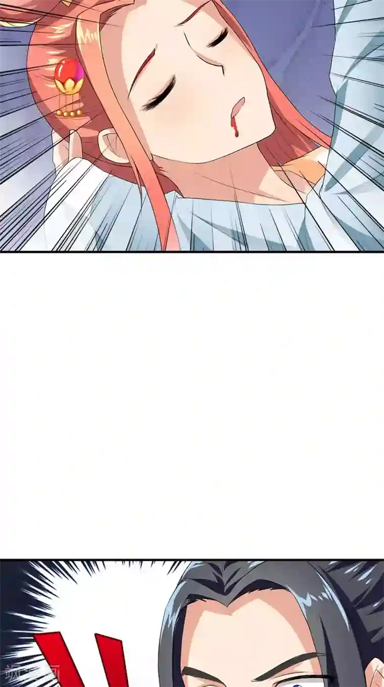 满朝王爷一锅端第106话 昏迷