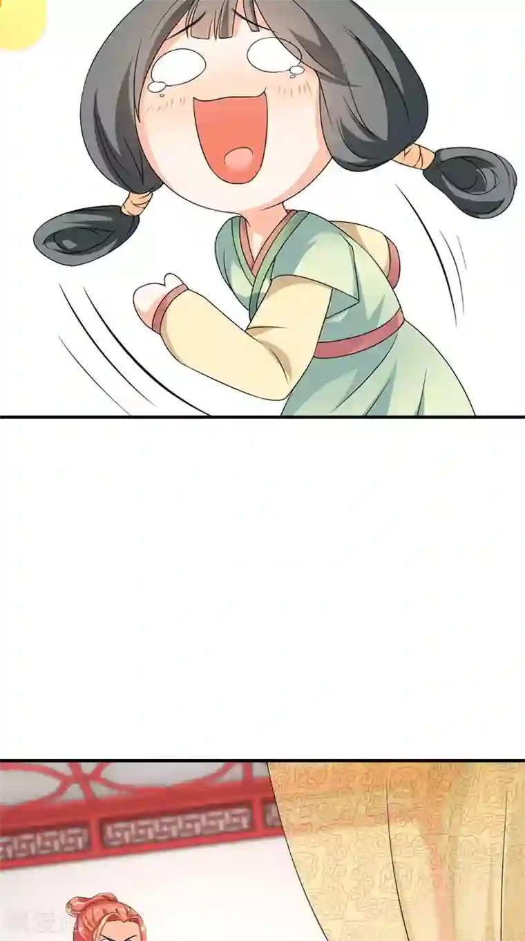 满朝王爷一锅端第107话 王妃醒了