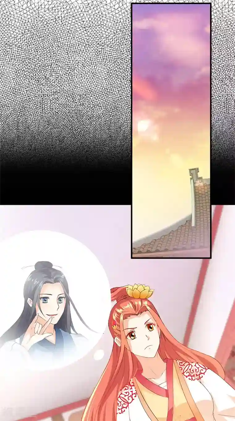 满朝王爷一锅端第108话 选妃宴