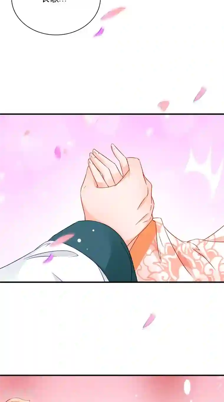 满朝王爷一锅端第111话 唯有一人