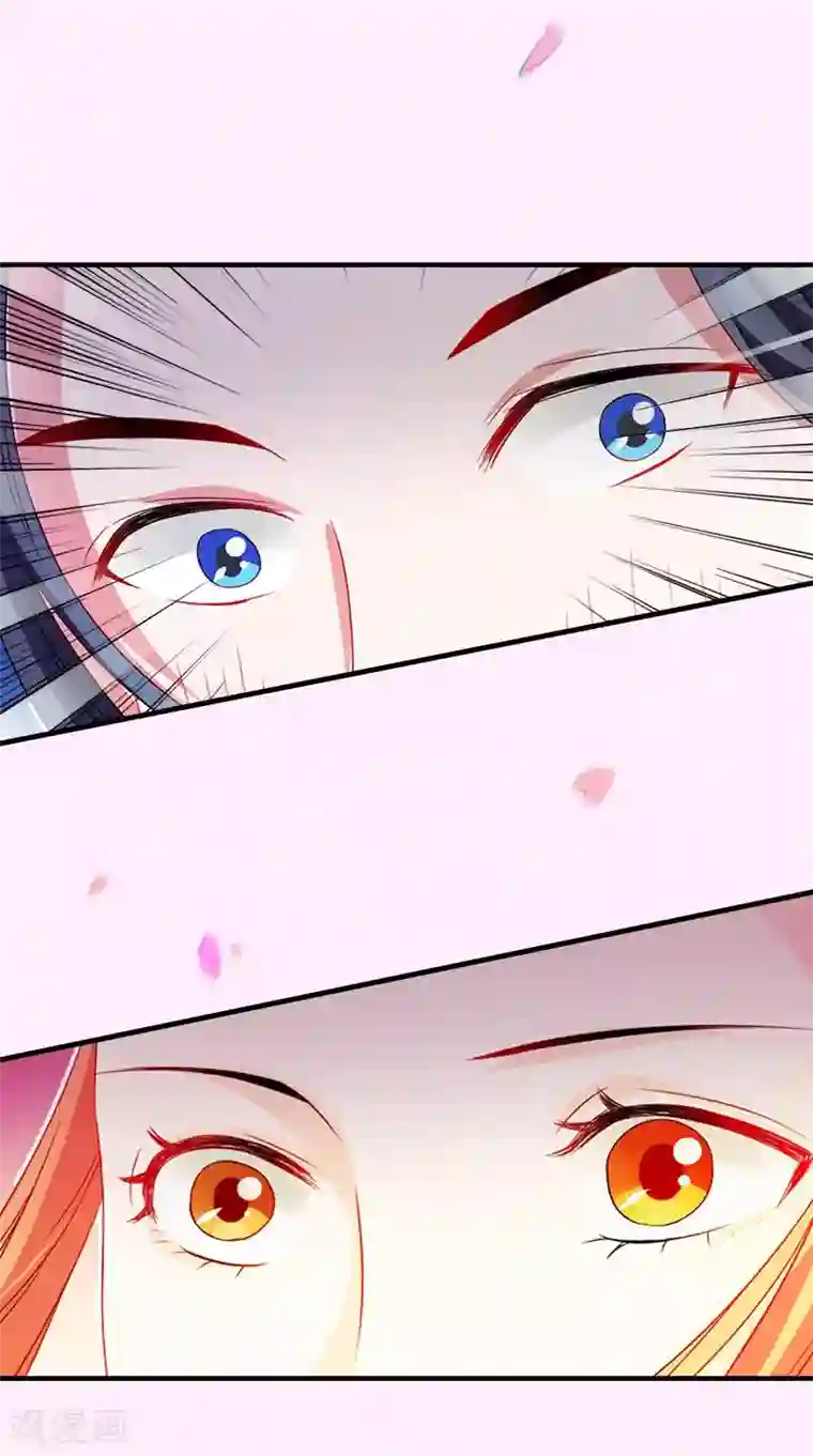 满朝王爷一锅端第111话 唯有一人