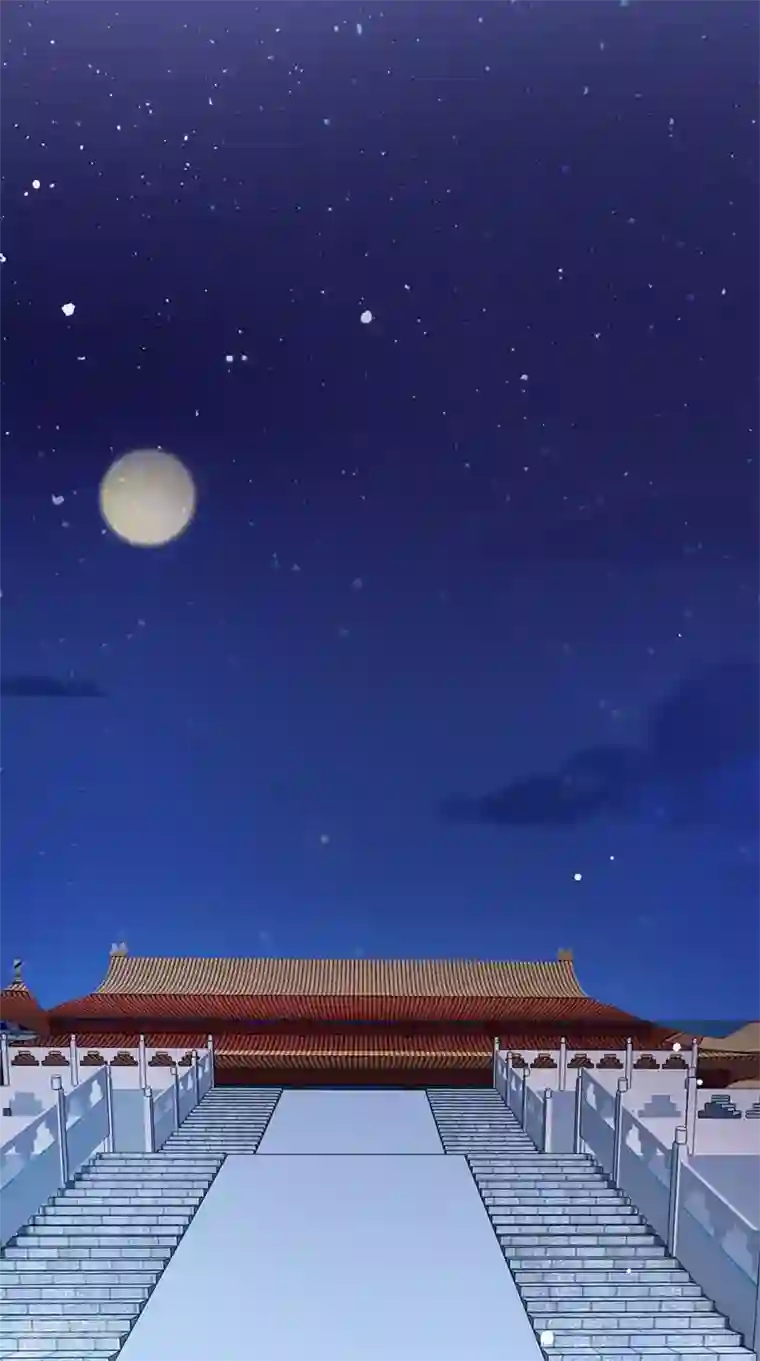 满朝王爷一锅端第112话 冲冠一怒为红颜