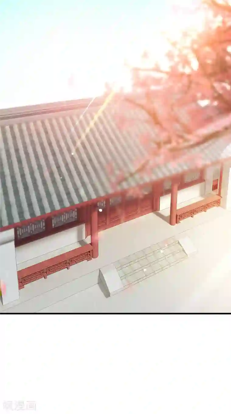 满朝王爷一锅端第113话 皇上的异样心思