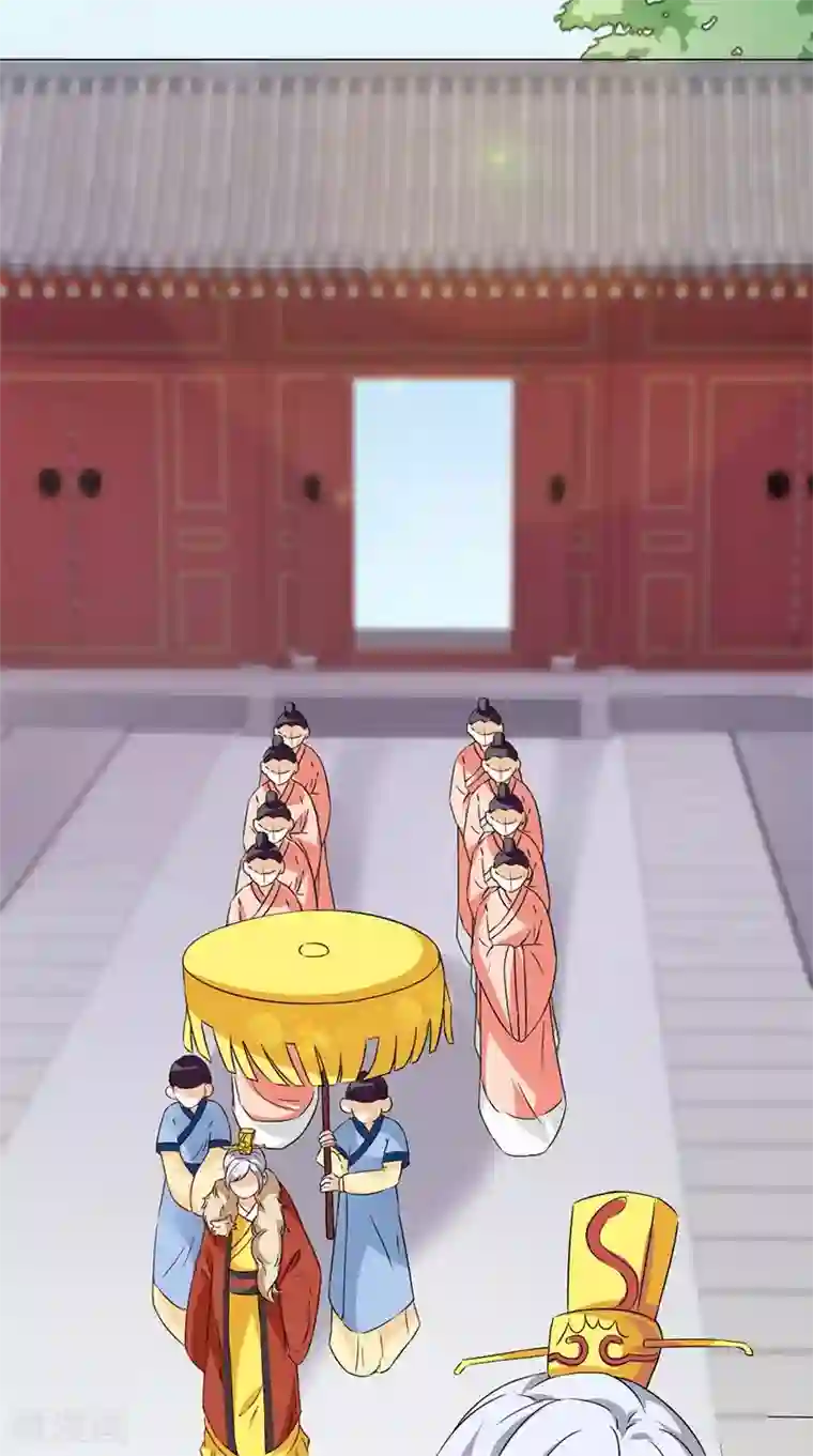 满朝王爷一锅端第114话 皇上驾到