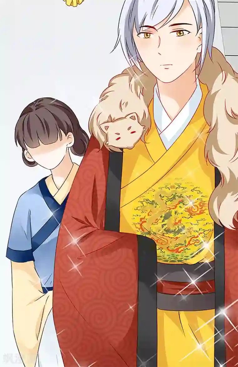 满朝王爷一锅端第115话 桃花