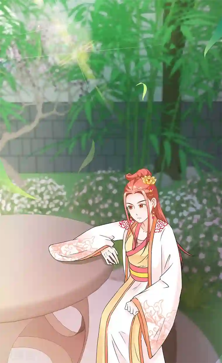 满朝王爷一锅端第115话 桃花