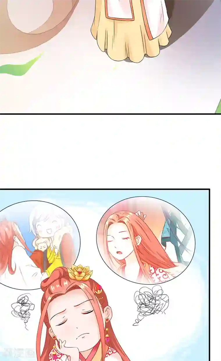 满朝王爷一锅端第115话 桃花