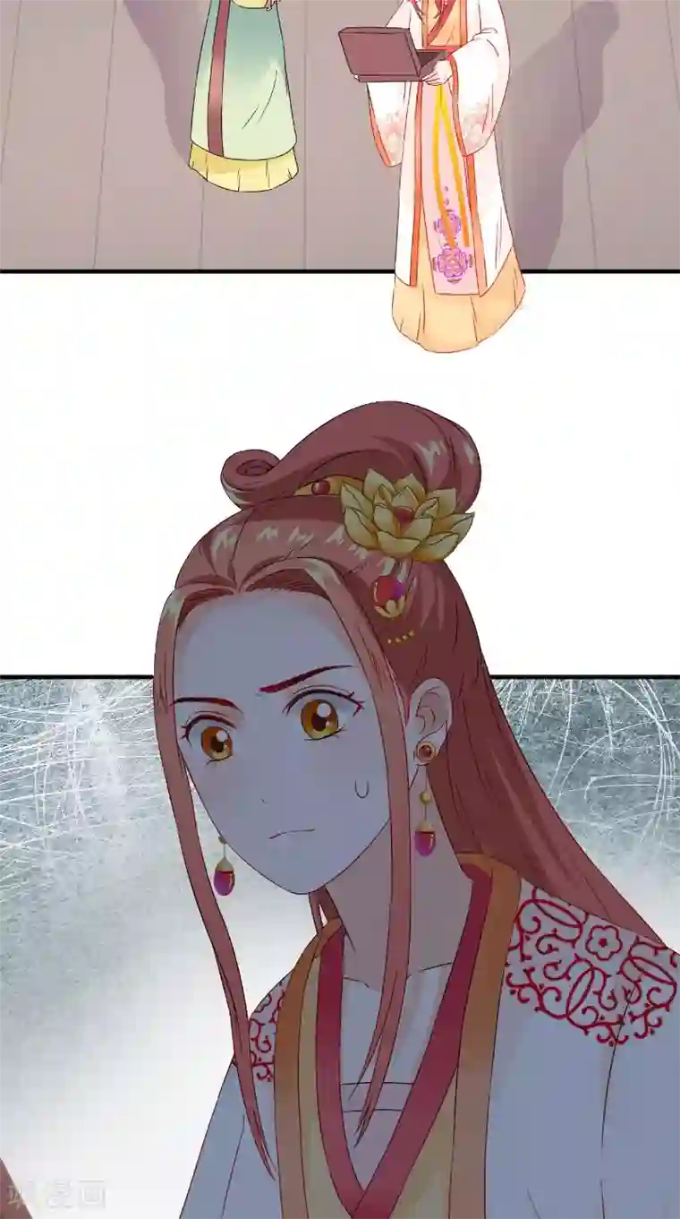满朝王爷一锅端第116话 外科手术工具